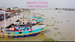 IndoFILMcafé – Peranakan & Bekneld tussen twee werelden