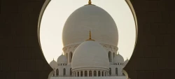 filosofie-van-de-islam-beeld-skyblue_777-via-pixabay.png.webp