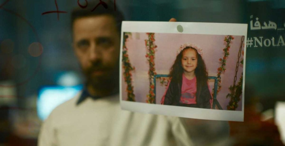 The Voice of Hind Rajab