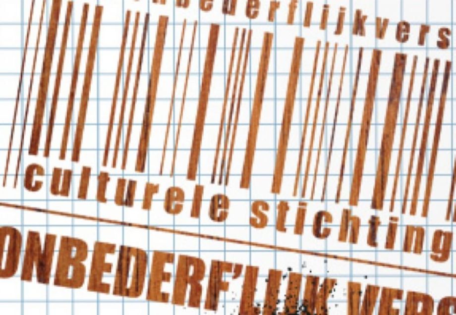 Gastblog: ANS gaat naar Onbederf'lijk vers