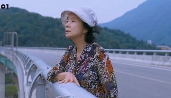 Oefening in identificatie: Keuzefilm Poetry van Lee Chang-dong
